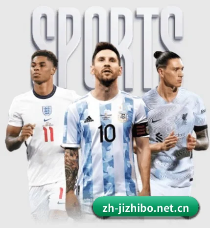 五大服务分区,信息按项目分类 - 多运动项目内容板块